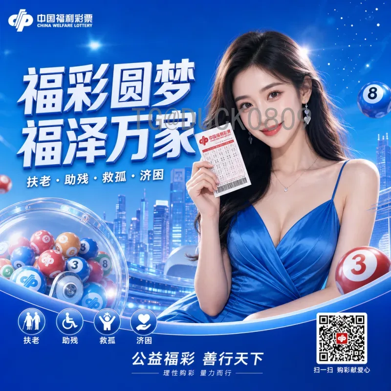 实时2026世界杯德国队赛程：完整比赛时间表与晋级形势分析